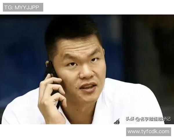 广东失去两大争冠拼图朱芳雨杜锋需承担责任球迷质疑资金去向